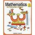 Mathematics for Elementary Sch Study with Your Friends