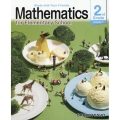 Mathematics for Elementary Sch Study with Your Friends