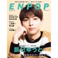 ENPOP