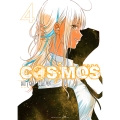 COSMOS (4)