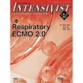 INTENSIVIST Respiratory ECMO 2.0