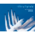 ブルーインパルス(イカロスカレンダー2025) 大空に描く夢と感動
