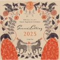 杉本さなえ カレンダー 壁掛 Season's Calling 2025
