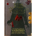 伝説のヴァンパイア 封印された博士ノート