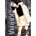 鬼門街KARMA 10 (10巻)