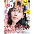 VoCE (ヴォーチェ) 2024年 11月号 [雑誌]