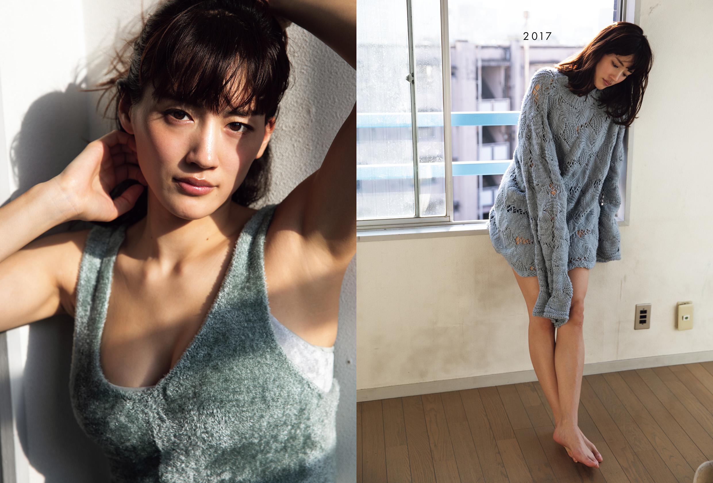 最新刊『原色 綾瀬はるか 2013ー2024』が、Amazonタレント写真集
