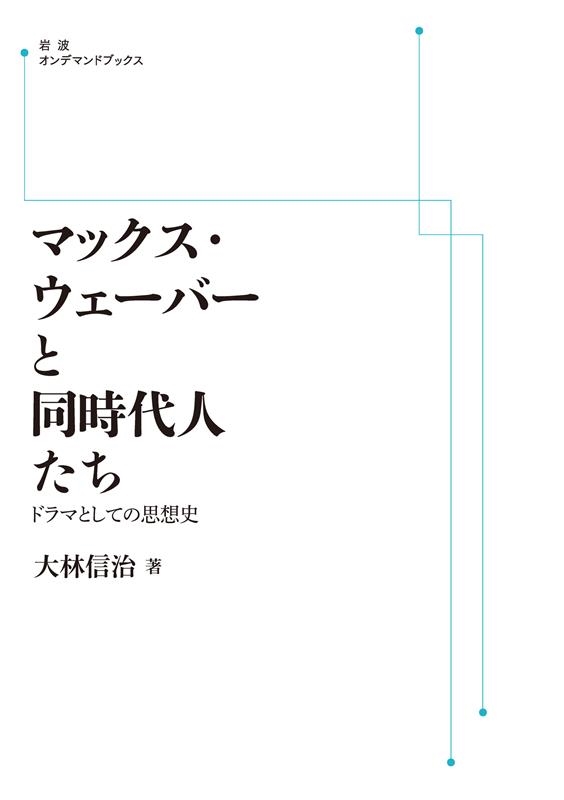 ¥Þ¥Ã¥¯¥¹¥¦¥§¡¼¥Ð¡¼¤Î²èÁü