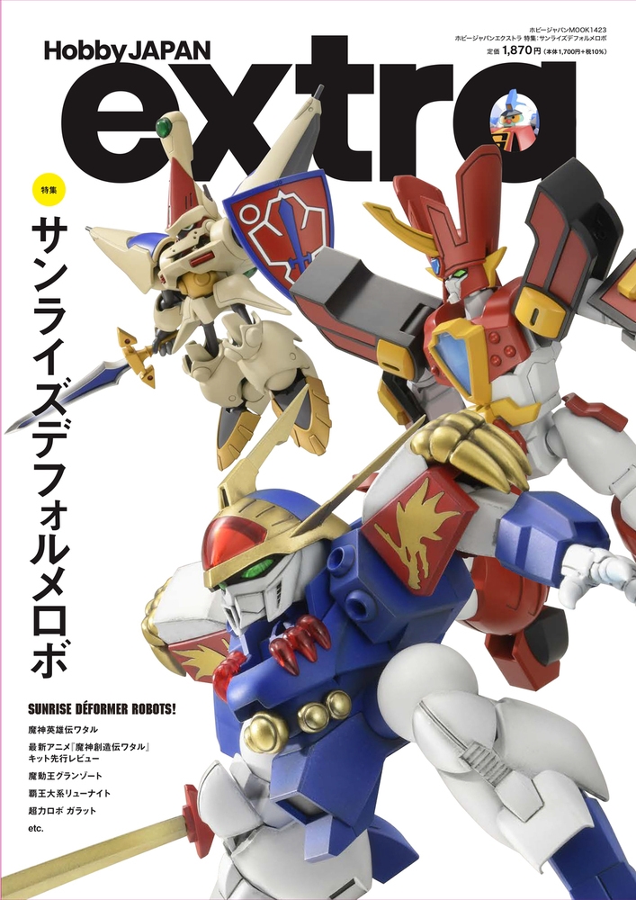 TOWER RECORDS ONLINE㤨֥ۥӡѥ󥨥ȥ ý饤ǥե[9784798636597]פβǤʤ1,870ߤˤʤޤ