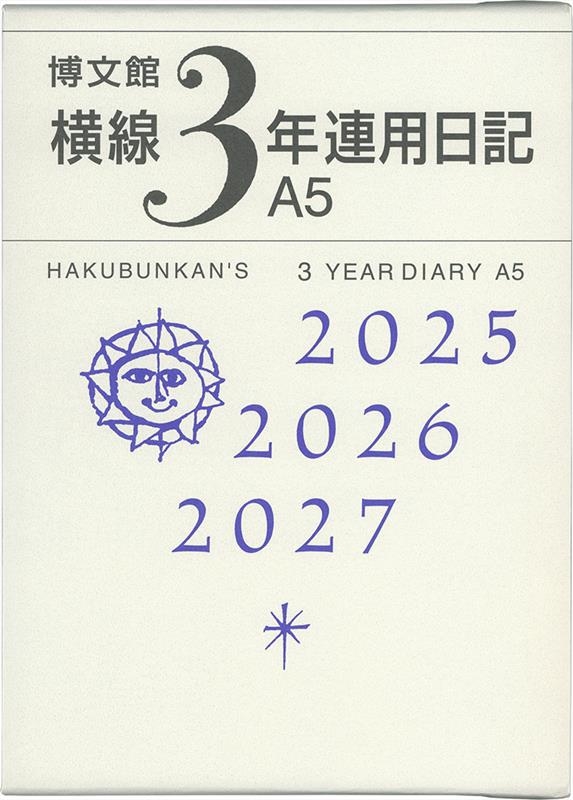 156 3ǯϢA5[9784781546100]
