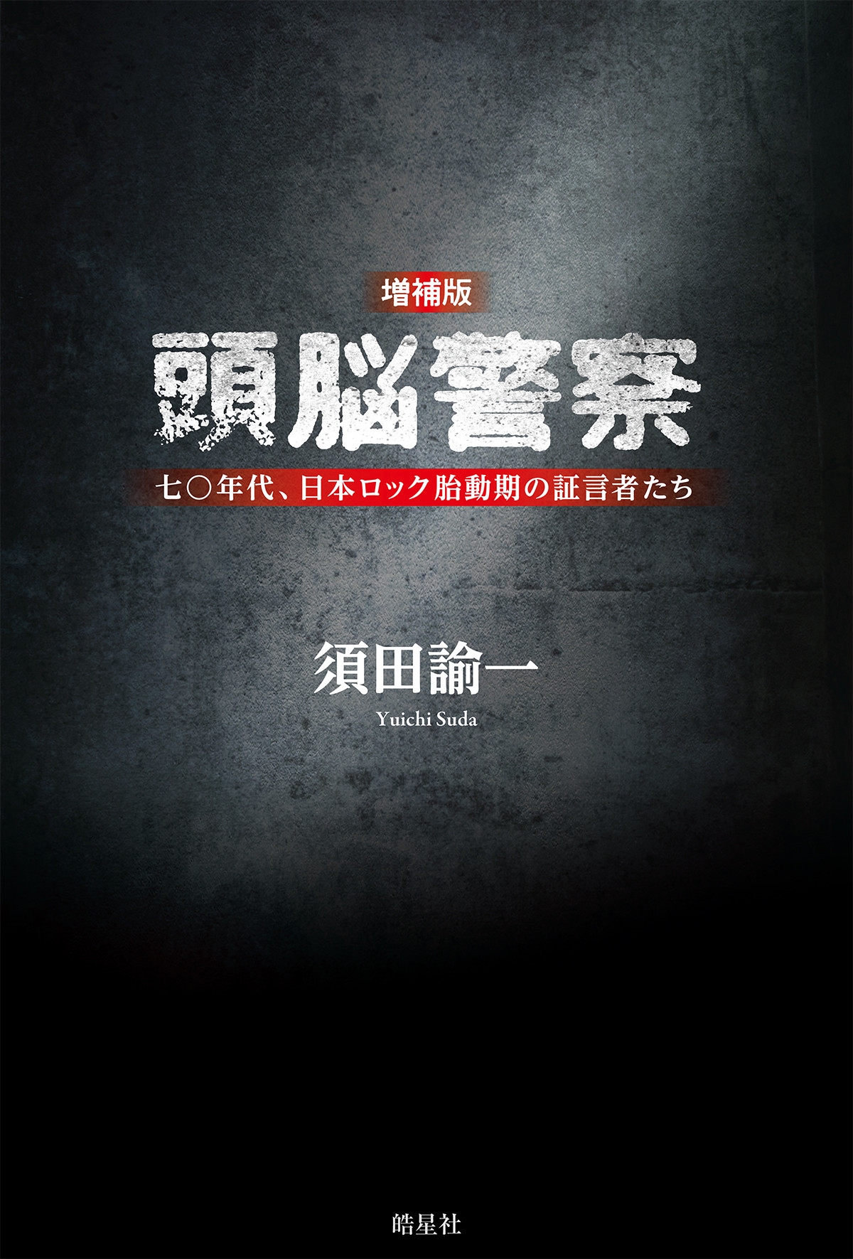 ǯ塢ܥåưξڸԤβ