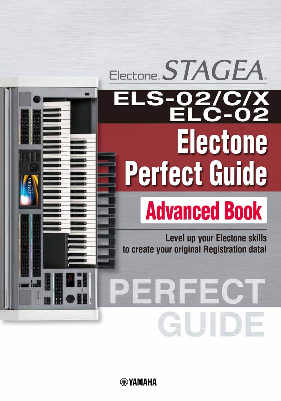 TOWER RECORDS ONLINE㤨֡ڱѸǡ STAGEA ELS-02/C/XELC-02 Perfect Guide Advanced Book /English Version[9784636105780]פβǤʤ3,740ߤˤʤޤ