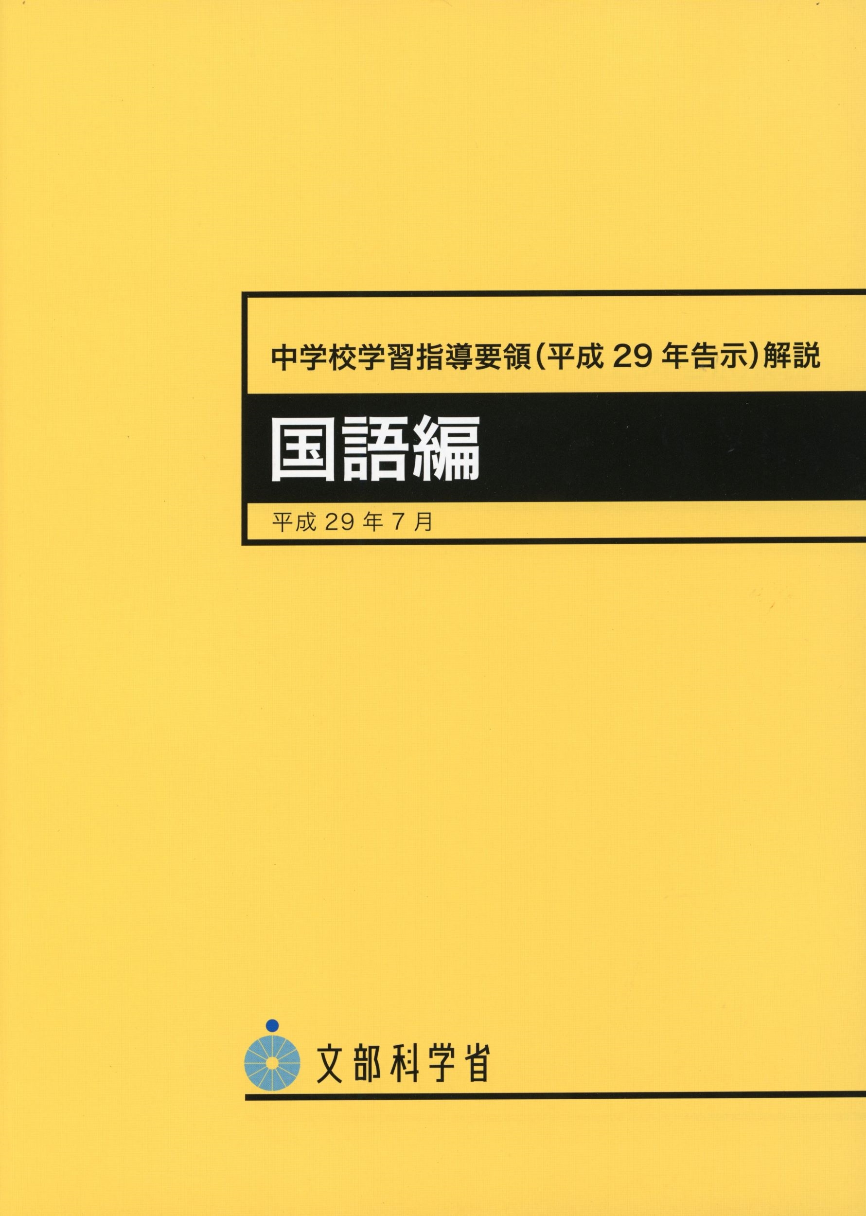 TOWER RECORDS ONLINE㤨ʸʳؾ/عؽƳ(ʿ29ǯ𼨲 [9784487287109]פβǤʤ402ߤˤʤޤ