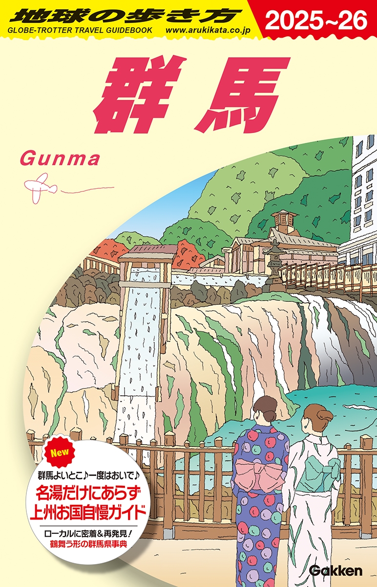 ϵ⤭Խ/J17 ϵ⤭  20252026[9784058022740]