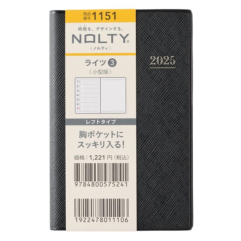 2025ǯ1ϤޤĢ ꡼ NOLTY(Υƥ) 饤3() 1151[9784800575241]