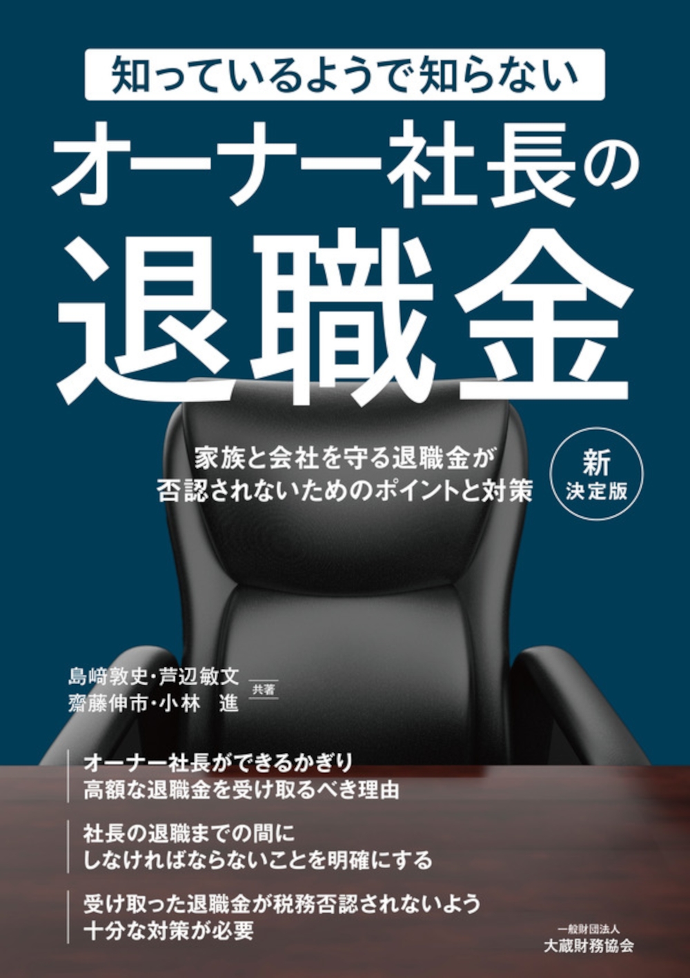 TOWER RECORDS ONLINE㤨־ӿ/ΤäƤ褦Τʤ ʡĹ࿦ [9784754732394]פβǤʤ1,430ߤˤʤޤ