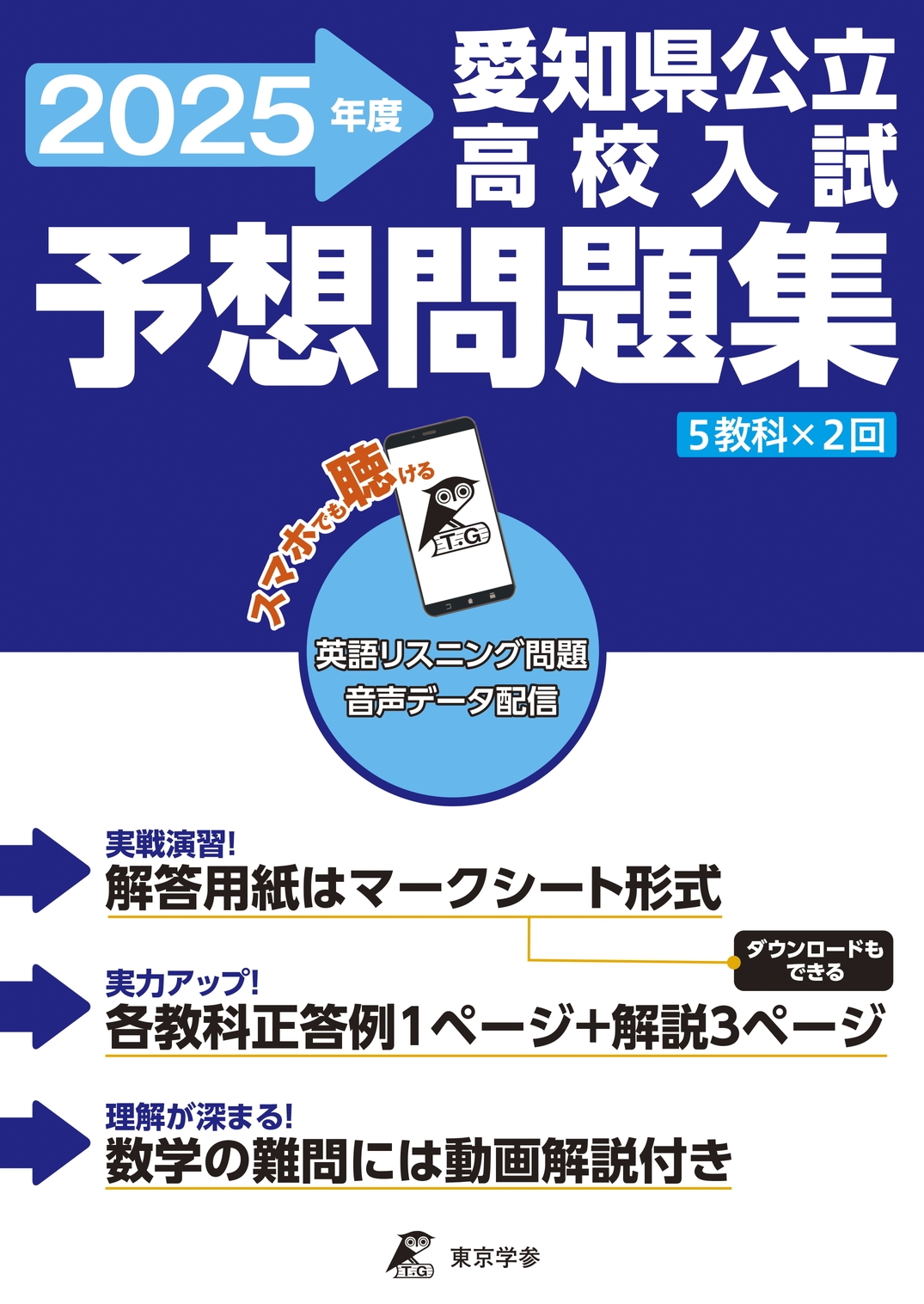 TOWER RECORDS ONLINE㤨ػԽ/θΩ⹻ͽ꽸 2025[9784814132997]פβǤʤ1,650ߤˤʤޤ