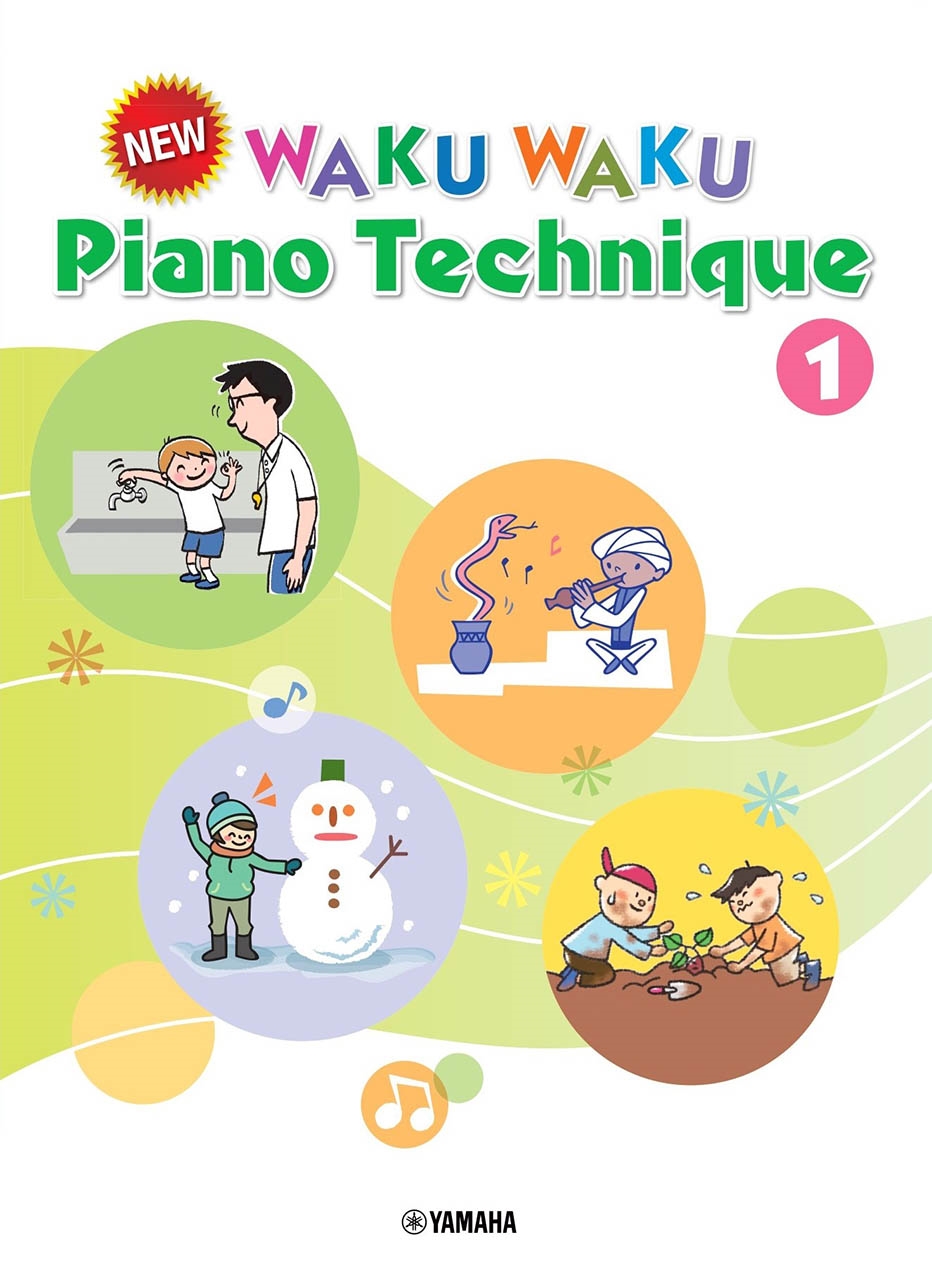 TOWER RECORDS ONLINE㤨Maki Iida/New WAKU WAKU Piano Technique 1 /English Version[9784636112108]פβǤʤ1,320ߤˤʤޤ