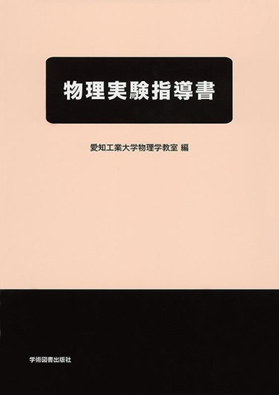 TOWER RECORDS ONLINE㤨ְιʪض/ʪ¸Ƴ[9784780610826]פβǤʤ2,090ߤˤʤޤ