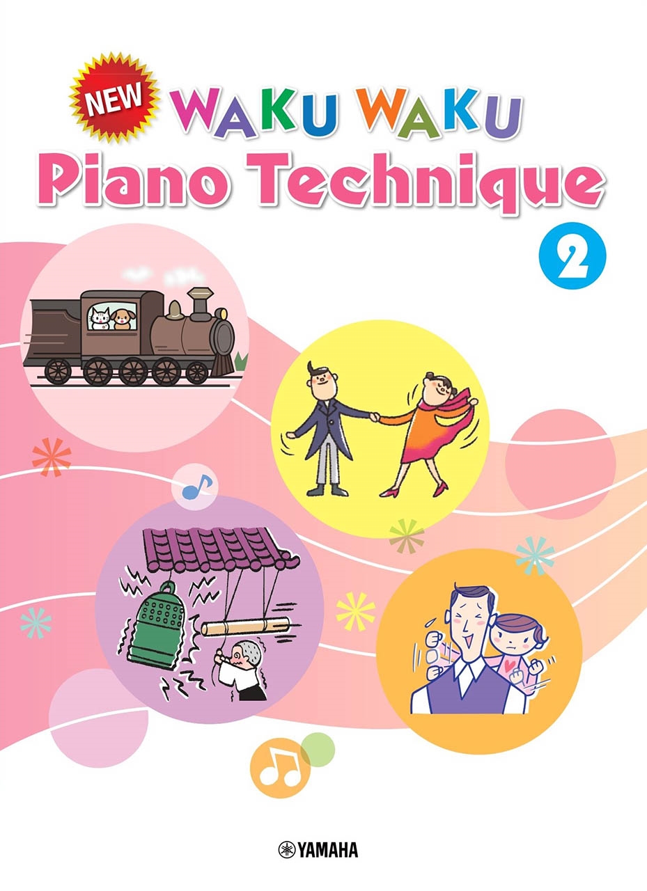 TOWER RECORDS ONLINE㤨Maki Iida/New WAKU WAKU Piano Technique 2 /English Version[9784636112115]פβǤʤ1,320ߤˤʤޤ