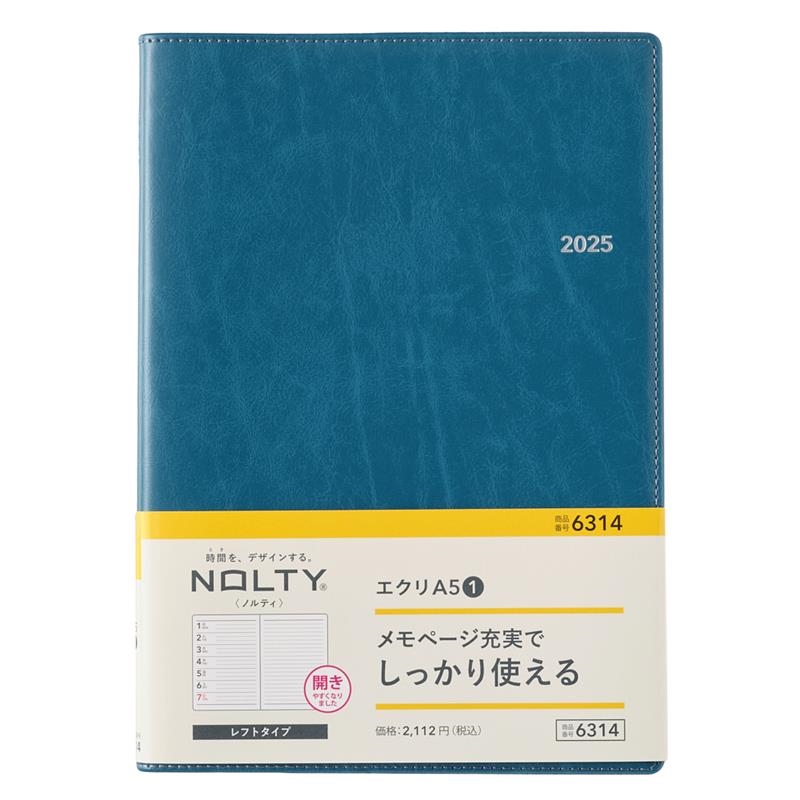 2025ǯ1ϤޤĢ ꡼ NOLTY(Υƥ) A5-1(ǥ֥롼) 6314[9784800576484]