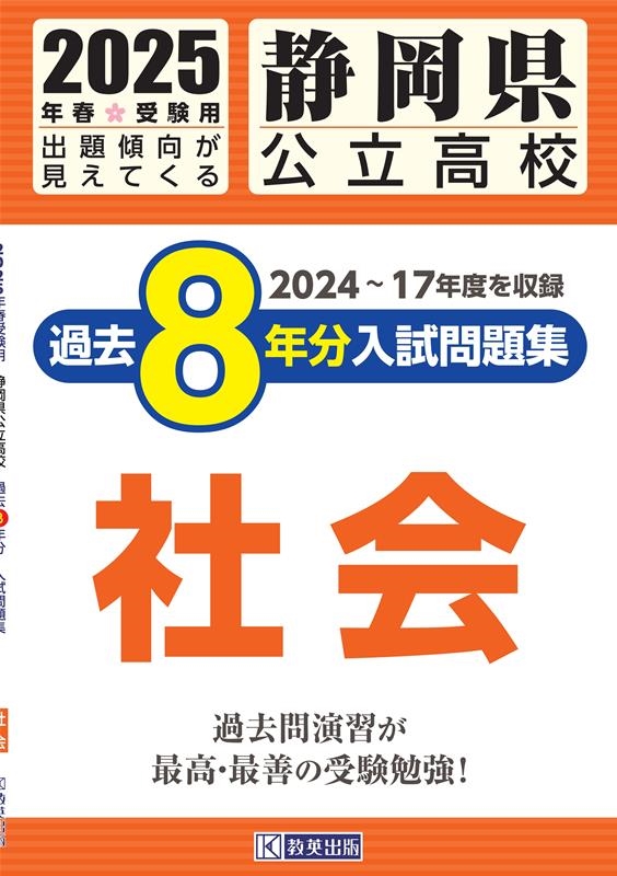 TOWER RECORDS ONLINE㤨ŲΩ⹻8ǯʬ꽸Ҳ 2025ǯռ[9784290176034]פβǤʤ616ߤˤʤޤ