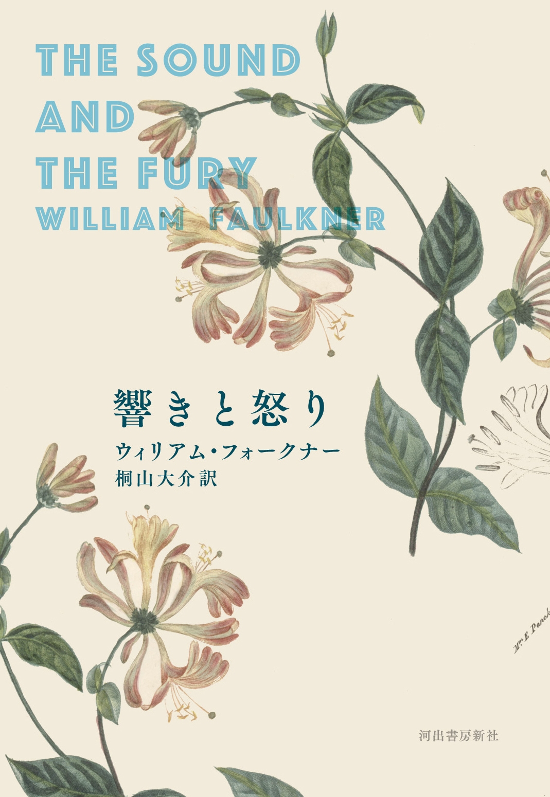 TOWER RECORDS ONLINE㤨֥ꥢࡦեʡ/ܤ[9784309209135]פβǤʤ3,960ߤˤʤޤ