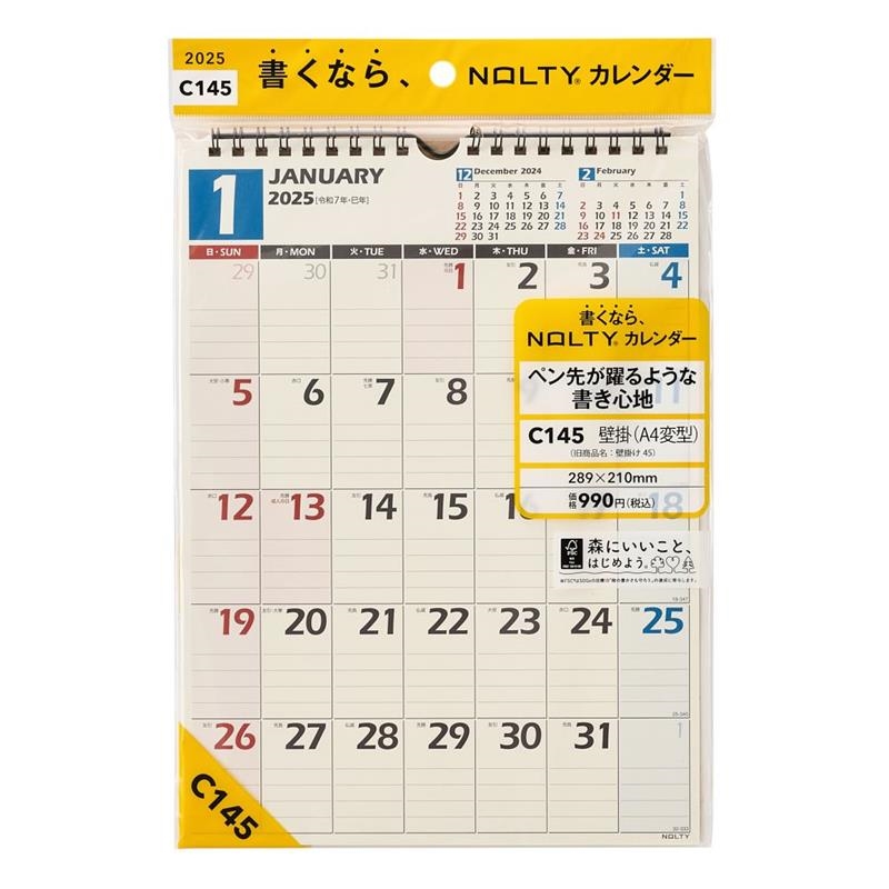 2025ǯ1Ϥޤ NOLTY(Υƥ) ɳ(A4ѷ) C145[9784800578853]