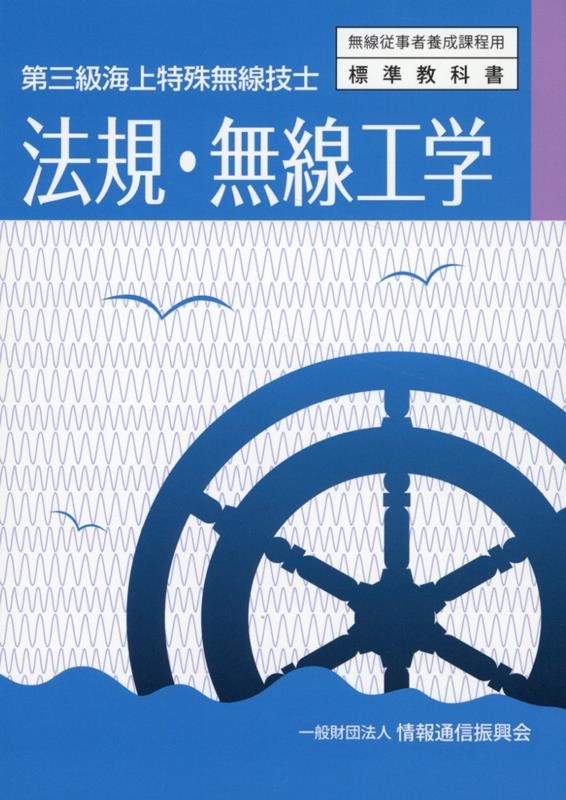 TOWER RECORDS ONLINE㤨ˡ̵ 軰鳤ü̵ ̵ɸඵʽ[9784807609918]פβǤʤ1,430ߤˤʤޤ