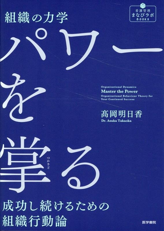 Ⲭ/ȿϳ ѥ(Ĥ) ³뤿ȿư[9784260057400]