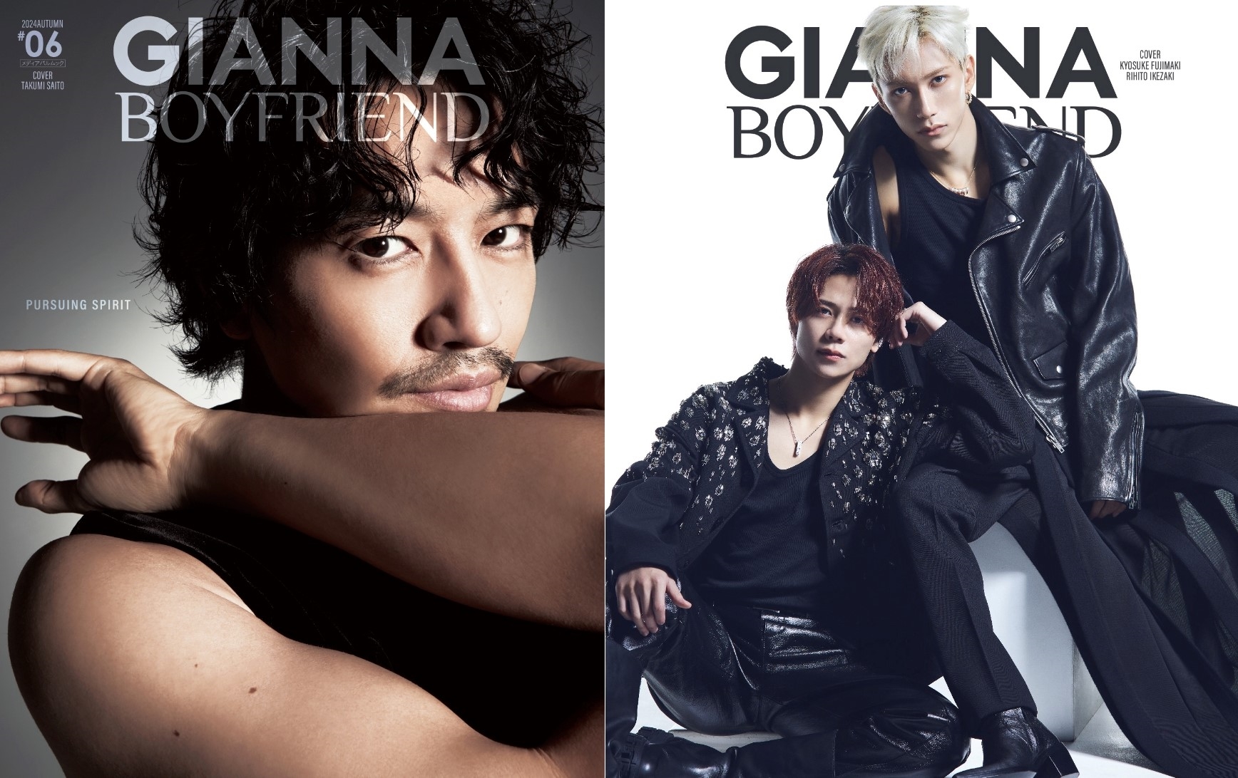 GIANNA BOYFRIEND #06(通常版 斎藤工表紙版) GIANNA BOYFRIEND #06(通常版 斎藤工表紙版)