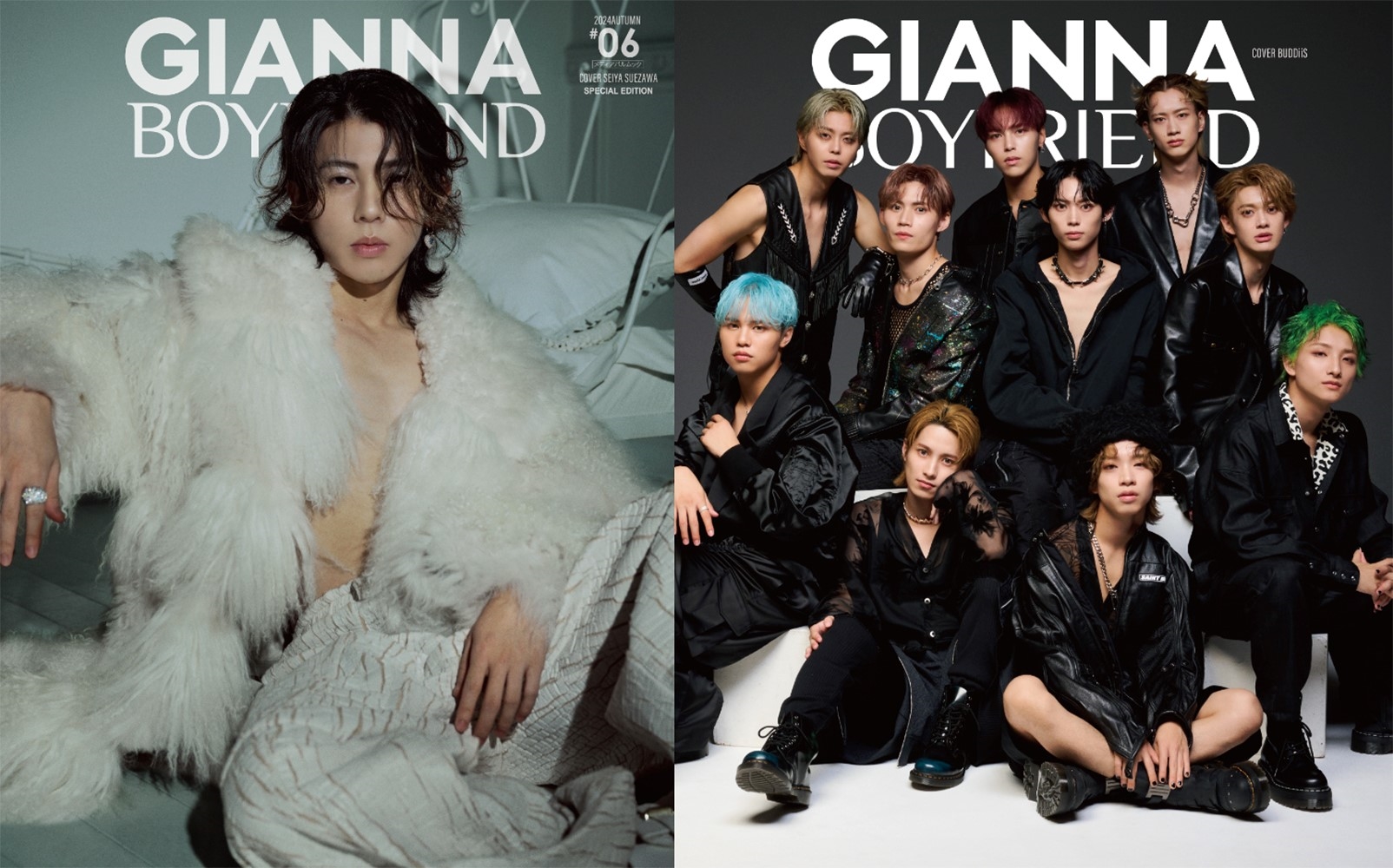 GIANNA BOYFRIEND #06(SE版1 末澤誠也表紙版) GIANNA BOYFRIEND #06(SE版1 末澤誠也表紙版)