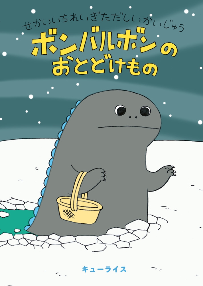 ダイレクト出版の本　27冊まとめ売り 51JhffUFh8L._UF350,350_QL50_.jpg
