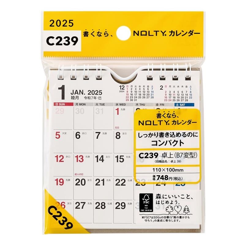 TOWER RECORDS ONLINE㤨2025ǯ1Ϥޤ NOLTY(Υƥ (B7ѷ C239[9784800579089]פβǤʤ748ߤˤʤޤ