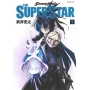 SHAMAN KING THE SUPER STAR(9)