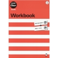 総合英語One【完全準拠】Workbook CD1枚
