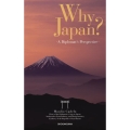Why Japan? a diplomats perspective
