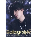 DVD＞和合真一"ワゴプロデュース"第2弾Galaxy st 銀河を席巻する"Gスター"密着ドキュメンタリー ＜DVD＞