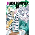 BEAST COMPLEX IV