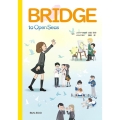 BRIDGE to Open Seas