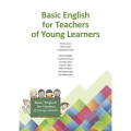 Basic English for Teachers of 楽しく教える子ども英語