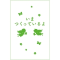 理花のおかしな実験室(13) 究極のこたえ (13)