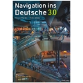 ドイツ語ナビゲーション3.0