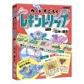 カードすごろく レキシトリップ from DVD付 学研まんが NEW日本の歴史