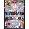 VIVRE CARD～ONE PIECE図鑑～ BOOSTER PACK "未来島"エッグヘッドの天才達!!