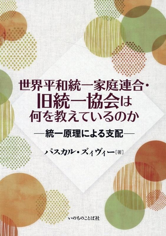 ѥθβ