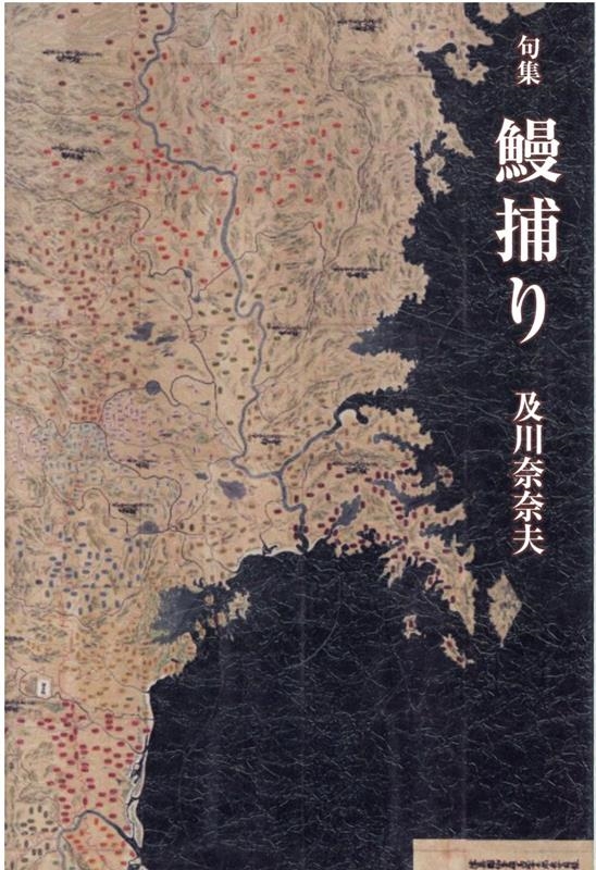 TOWER RECORDS ONLINE㤨ֵ/罸 ѽ 30[9784776816188]פβǤʤ3,080ߤˤʤޤ