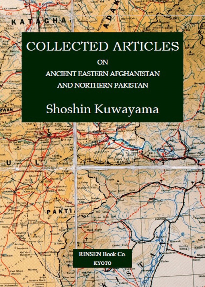 TOWER RECORDS ONLINE㤨ַ/COLLECTED ARTICLES on Ancient Eastern Afghanistan and Northern Pakistan[9784653045946]פβǤʤ15,400ߤˤʤޤ