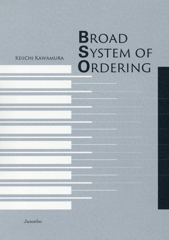 TOWER RECORDS ONLINE㤨¼ɰ/BROAD SYSTEM OF ORDERING BSO[9784883673827]פβǤʤ2,200ߤˤʤޤ