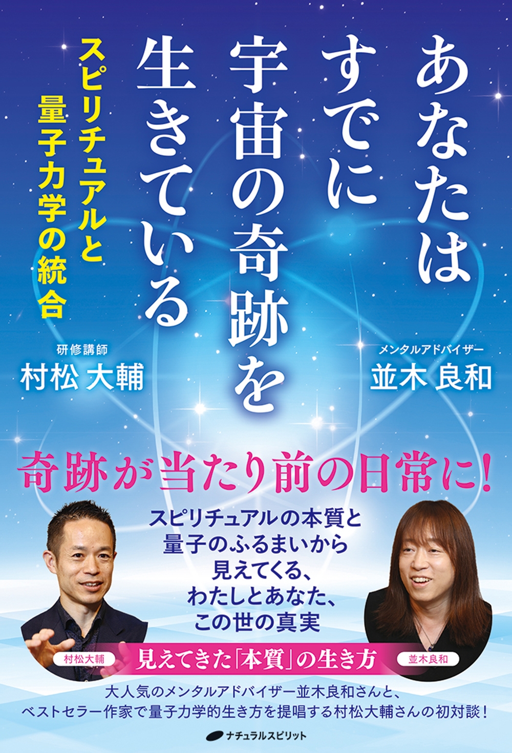 TOWER RECORDS ONLINE㤨/ʤϤǤ˱δפƤ ԥ奢̻ϳؤ[9784864514989]פβǤʤ1,650ߤˤʤޤ